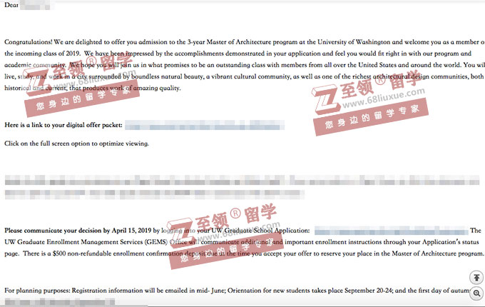2019年至领留学获两枚华大西雅图大学建筑学硕士录取 